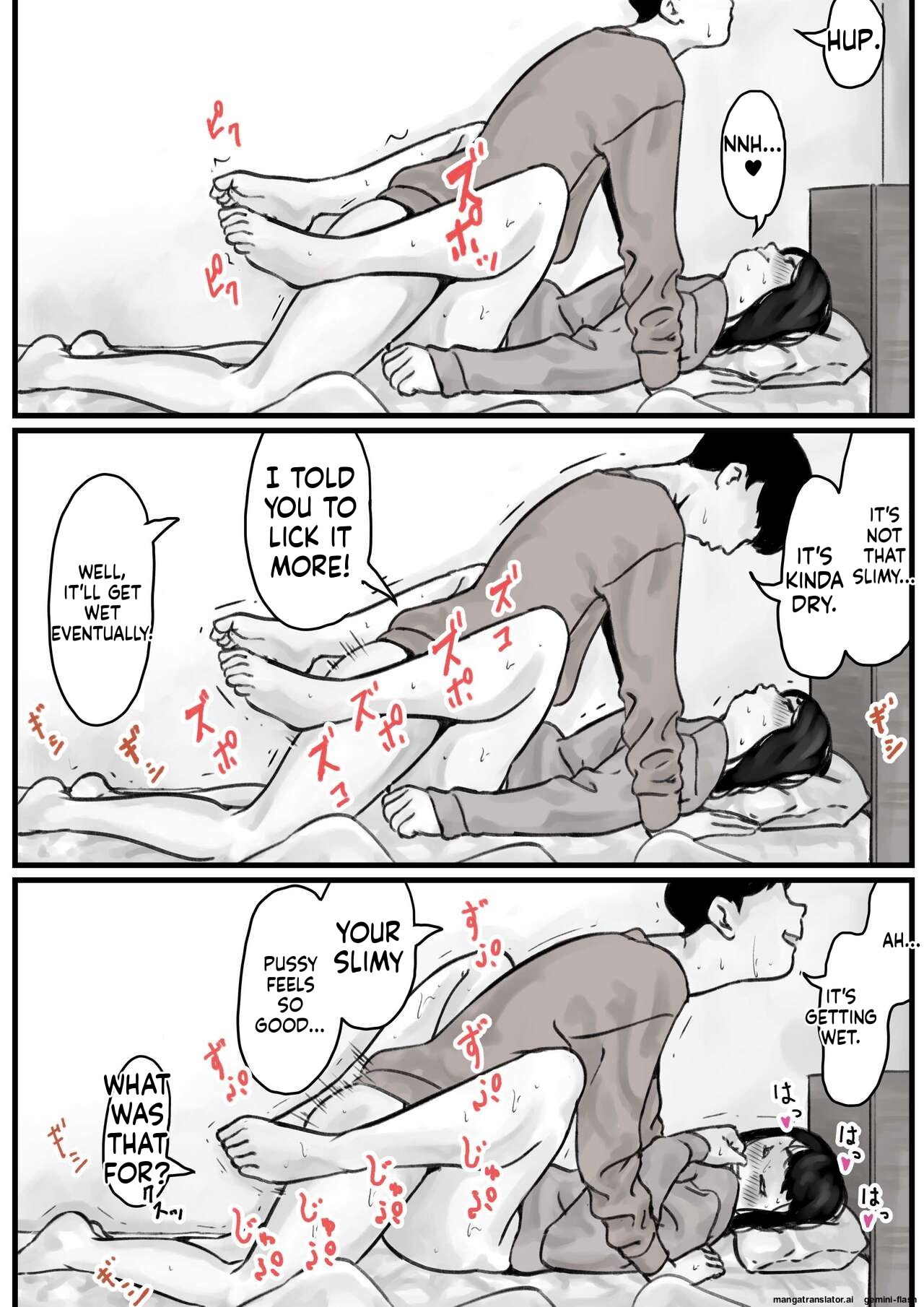 Kyoudai de Nichijou-teki ni Sex Shiteru Zenpen page 5 full