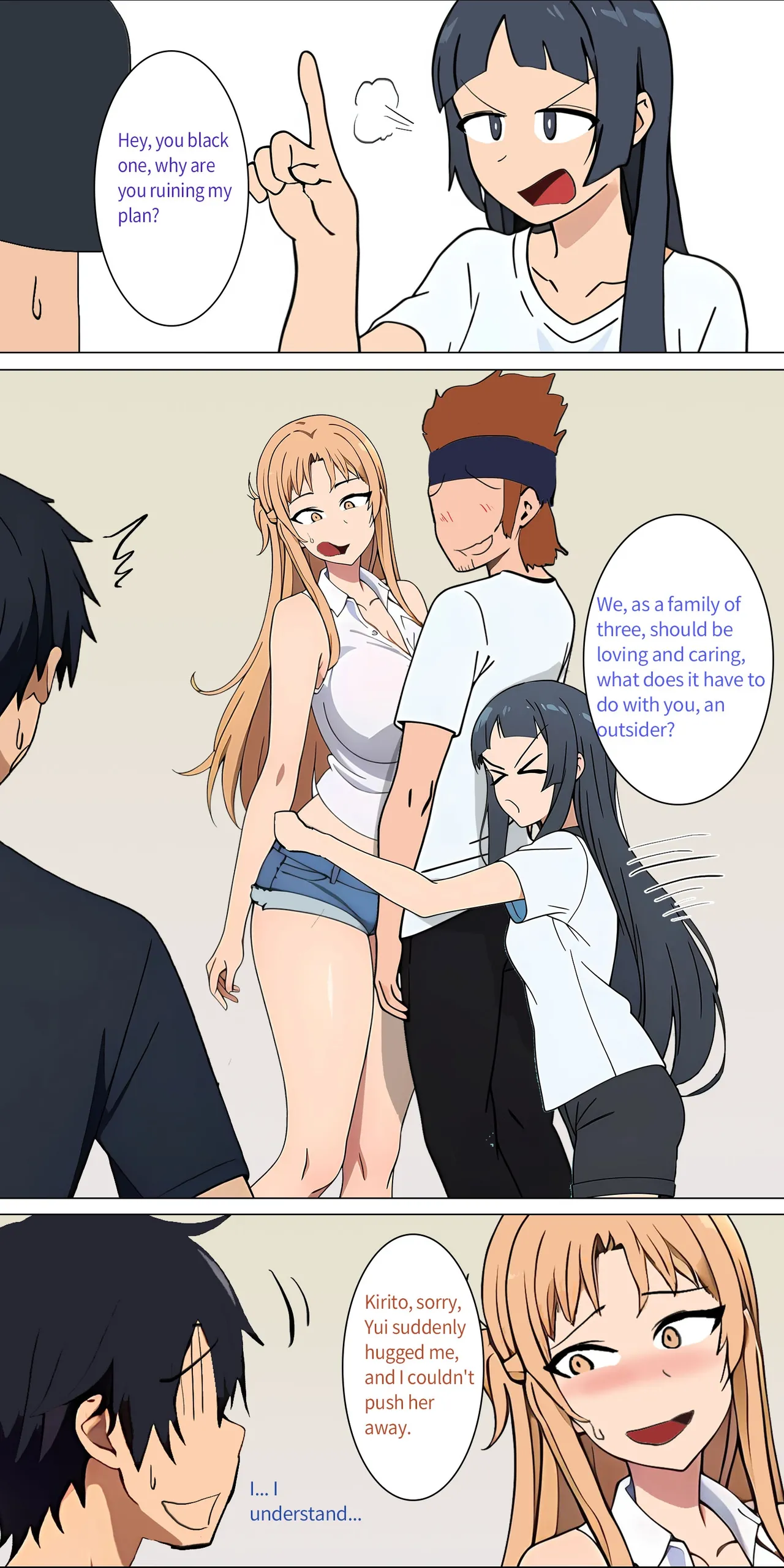 Asuna family 1-68 page 7 full