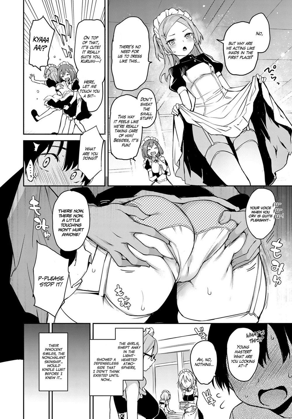 - Older Sister Experience - The Girls' Dormitory - Chapter 5.5 page 6 full