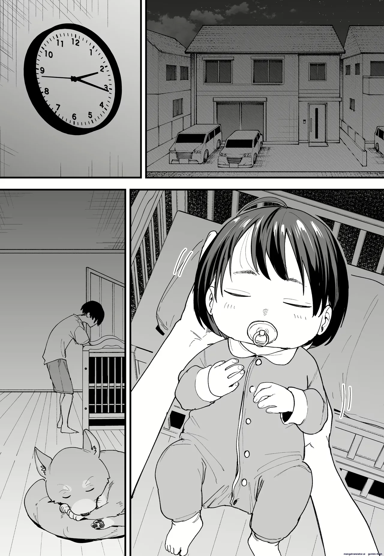 Kyonyū no tomodachi to tsukiau made no hanashi gojitsu-dan page 2 full