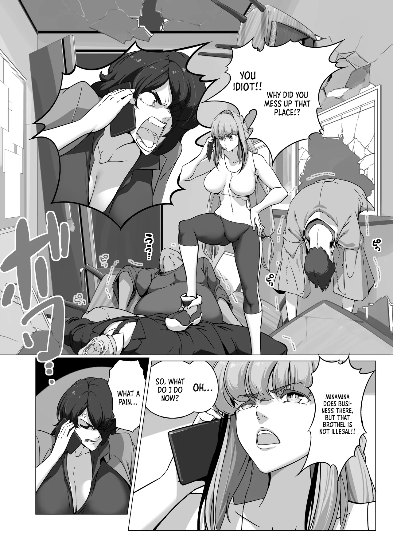 Minor Kakutougi Bijo Series Jeet Kwun Dao no Onna - Jeet Kwun Dao GIRL MONKEY | Beauties Using Niche Martial Art Styles Series - Jeet Kune Do Woman page 6 full