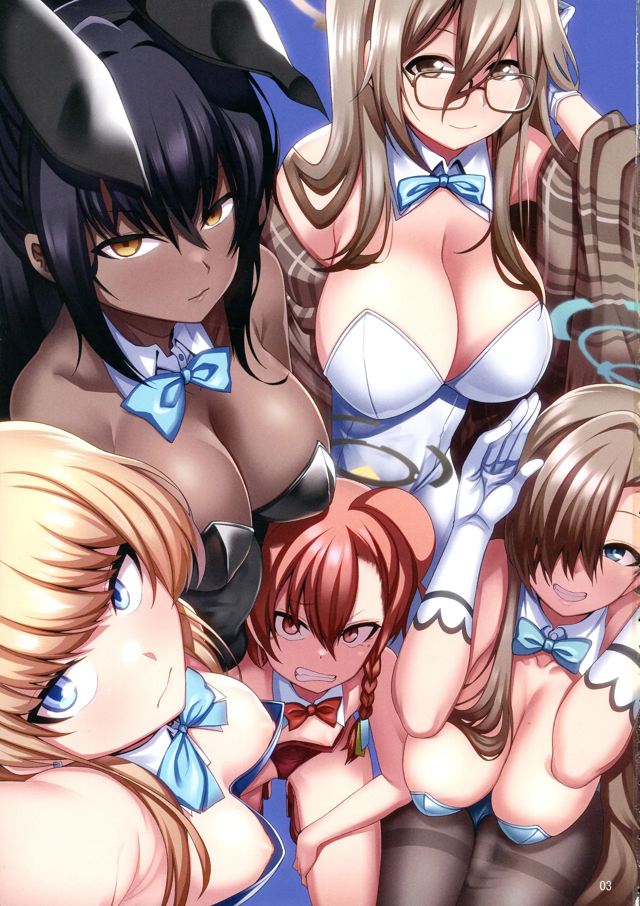 BuruAka Futanari Goudou page 3 full