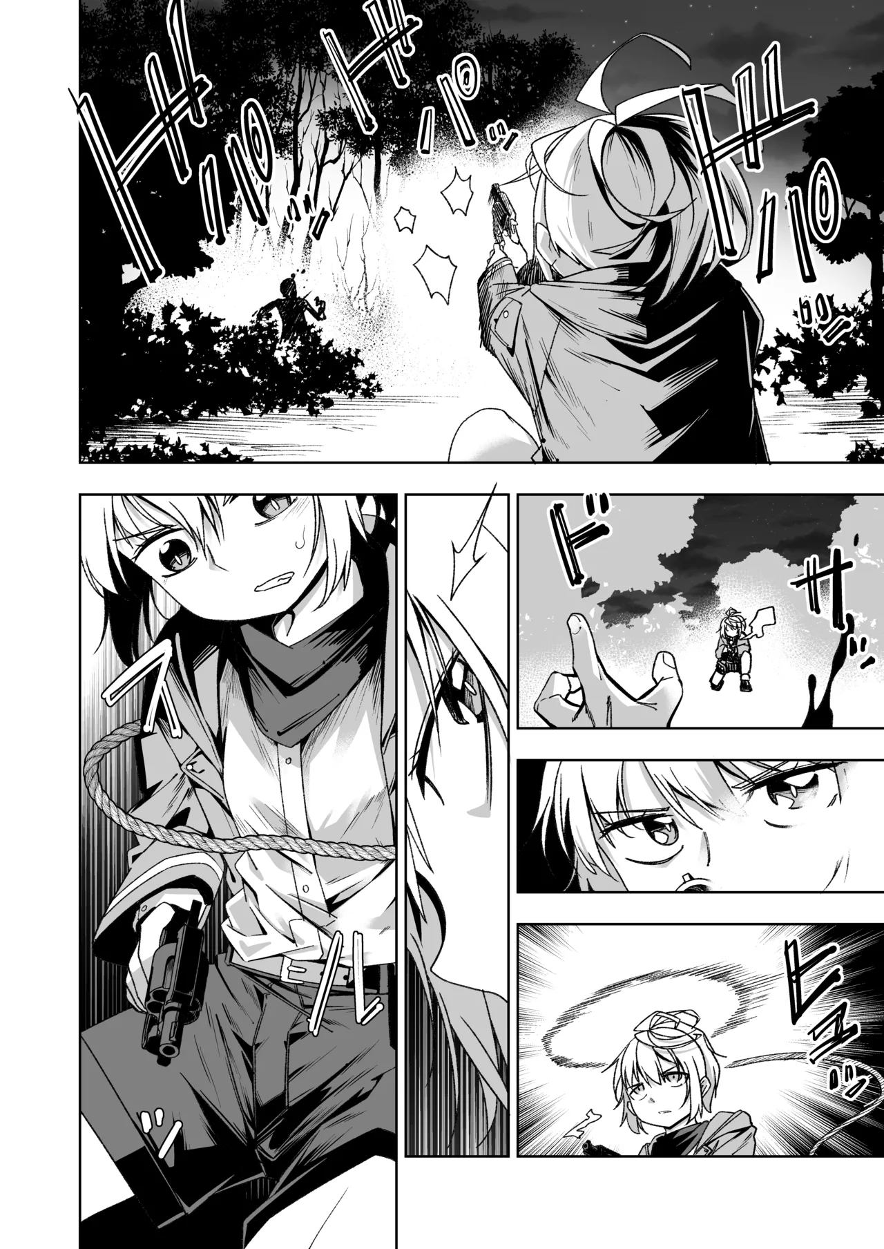 Broken Land 2 page 6 full