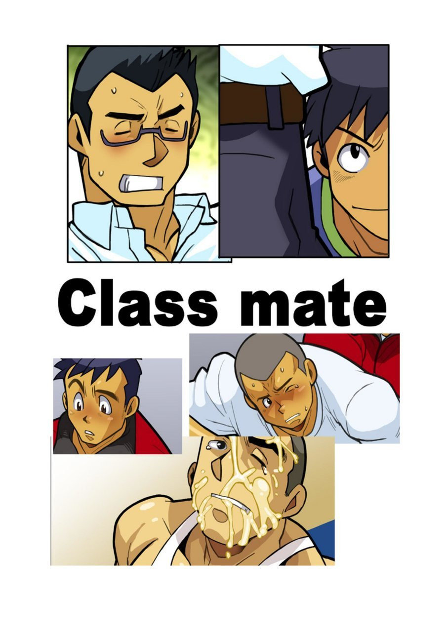 Classmate 1 page 1 full