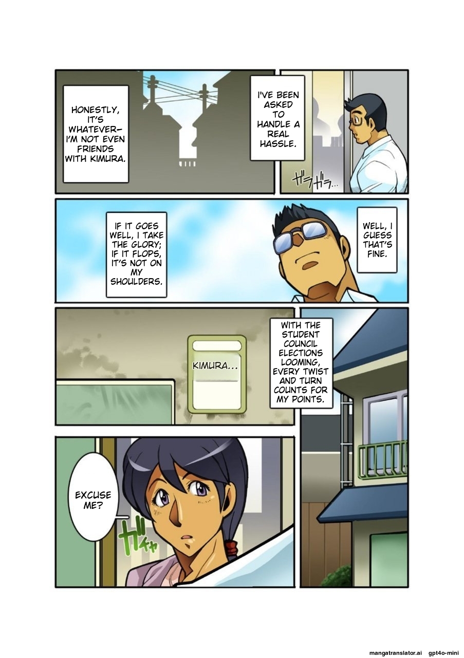 Classmate 1 page 3 full