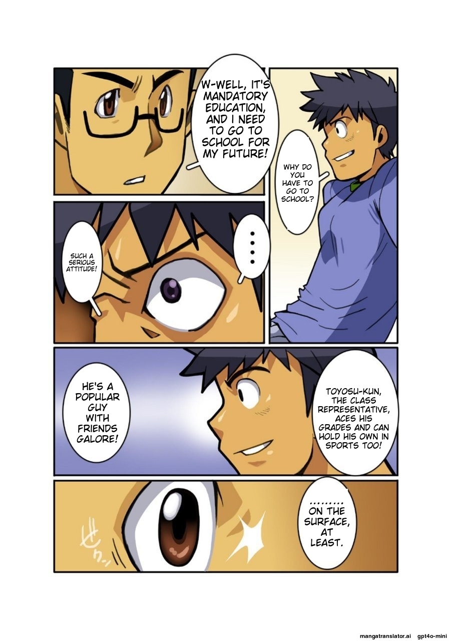 Classmate 1 page 6 full