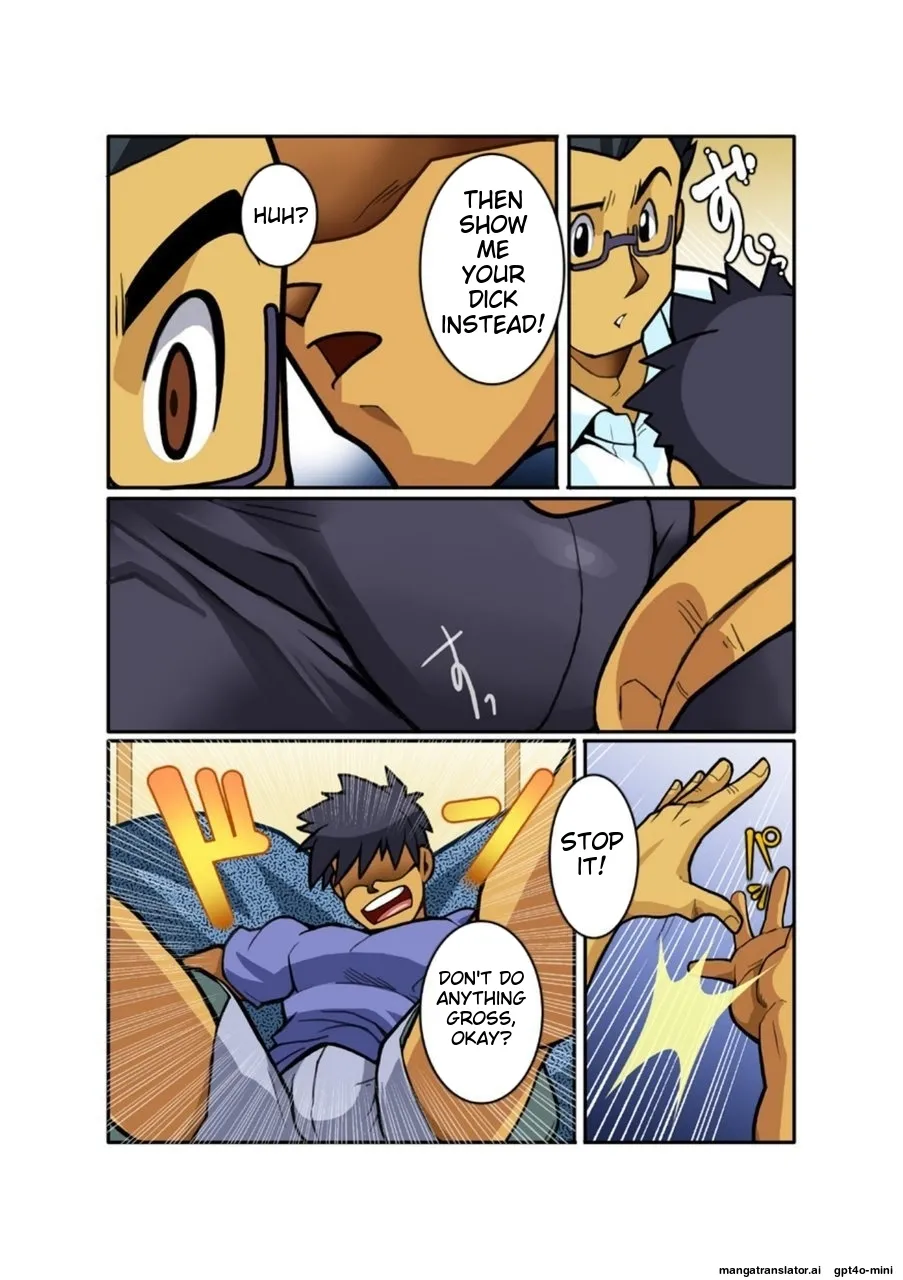 Classmate 1 page 8 full