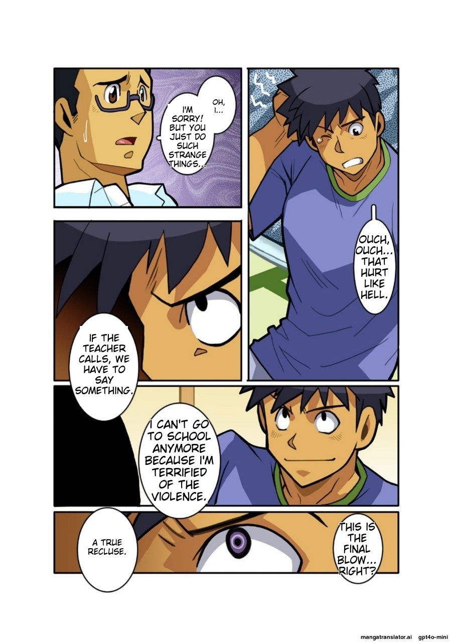 Classmate 1 page 9 full