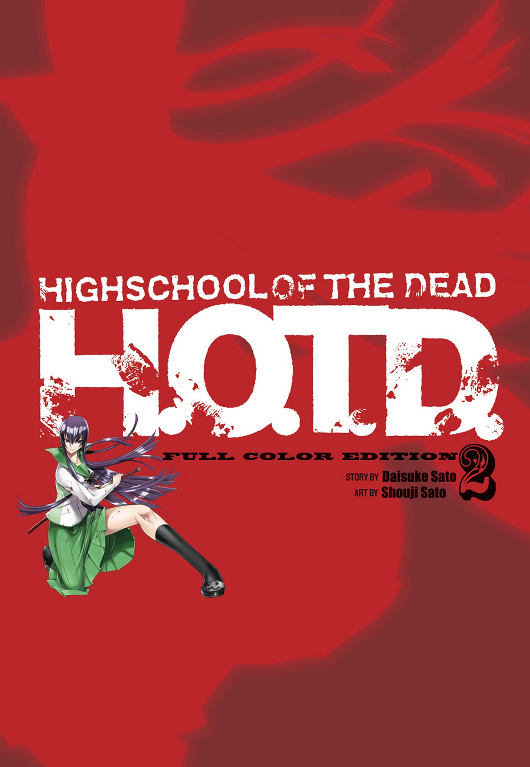 Highschool of the Dead - Full Color Edition 2 page 3 full