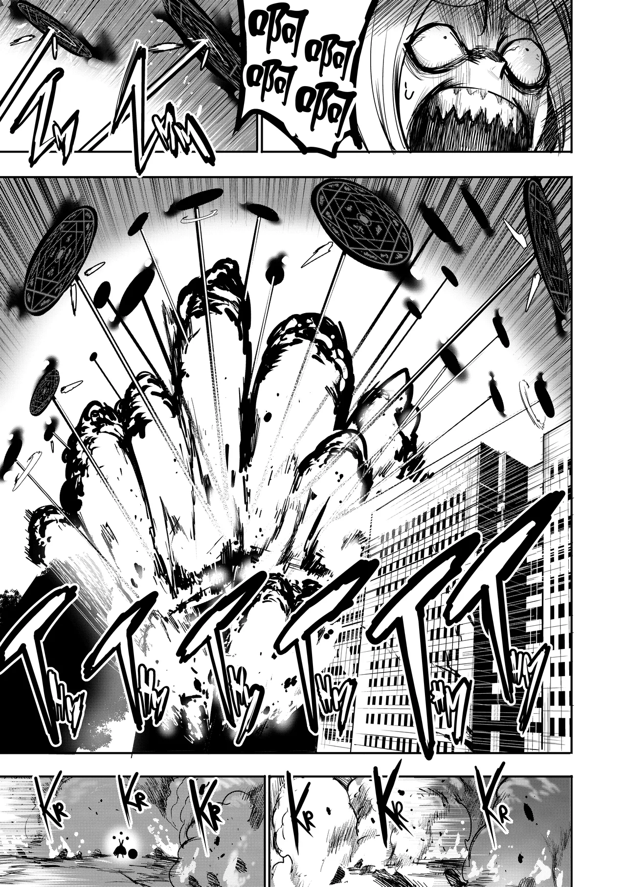 我把身体卖给了神明 19-20 | I Sold My Body to a God Chapter 19-20 page 3 full