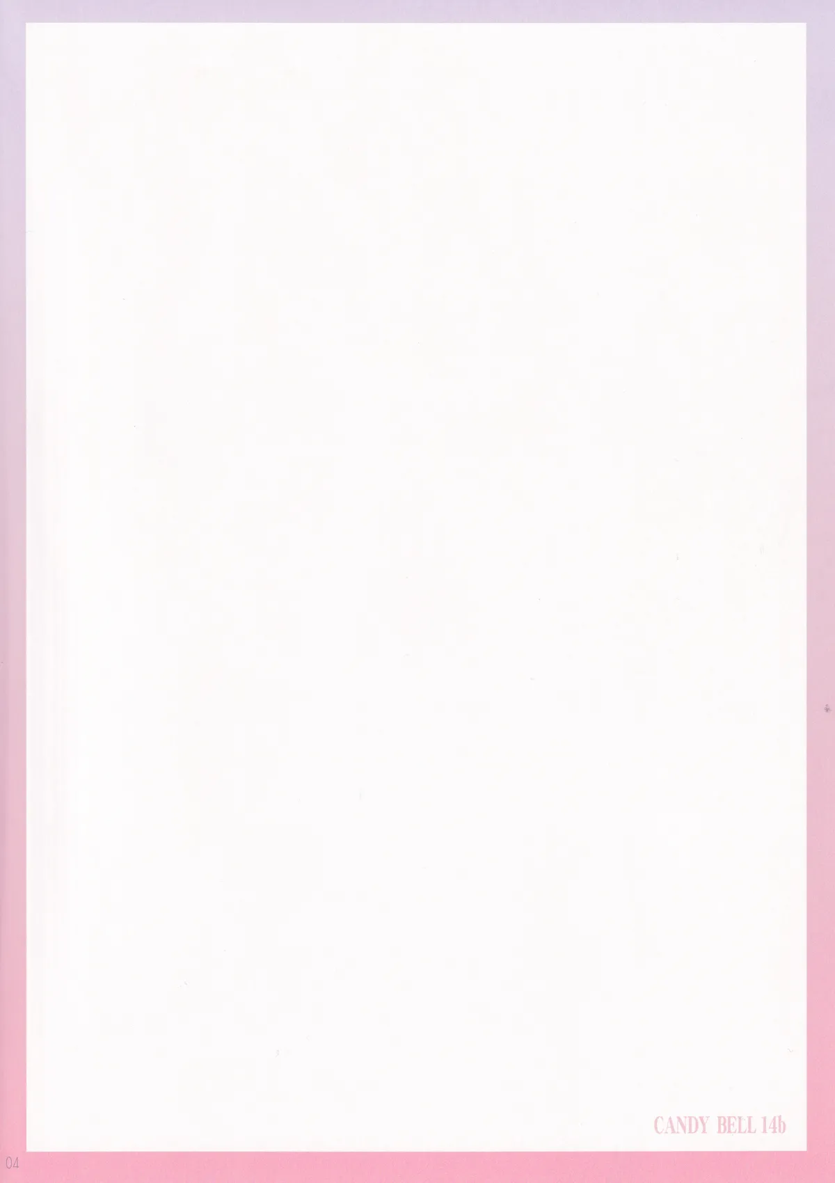 CANDY BELL 14b page 3 full