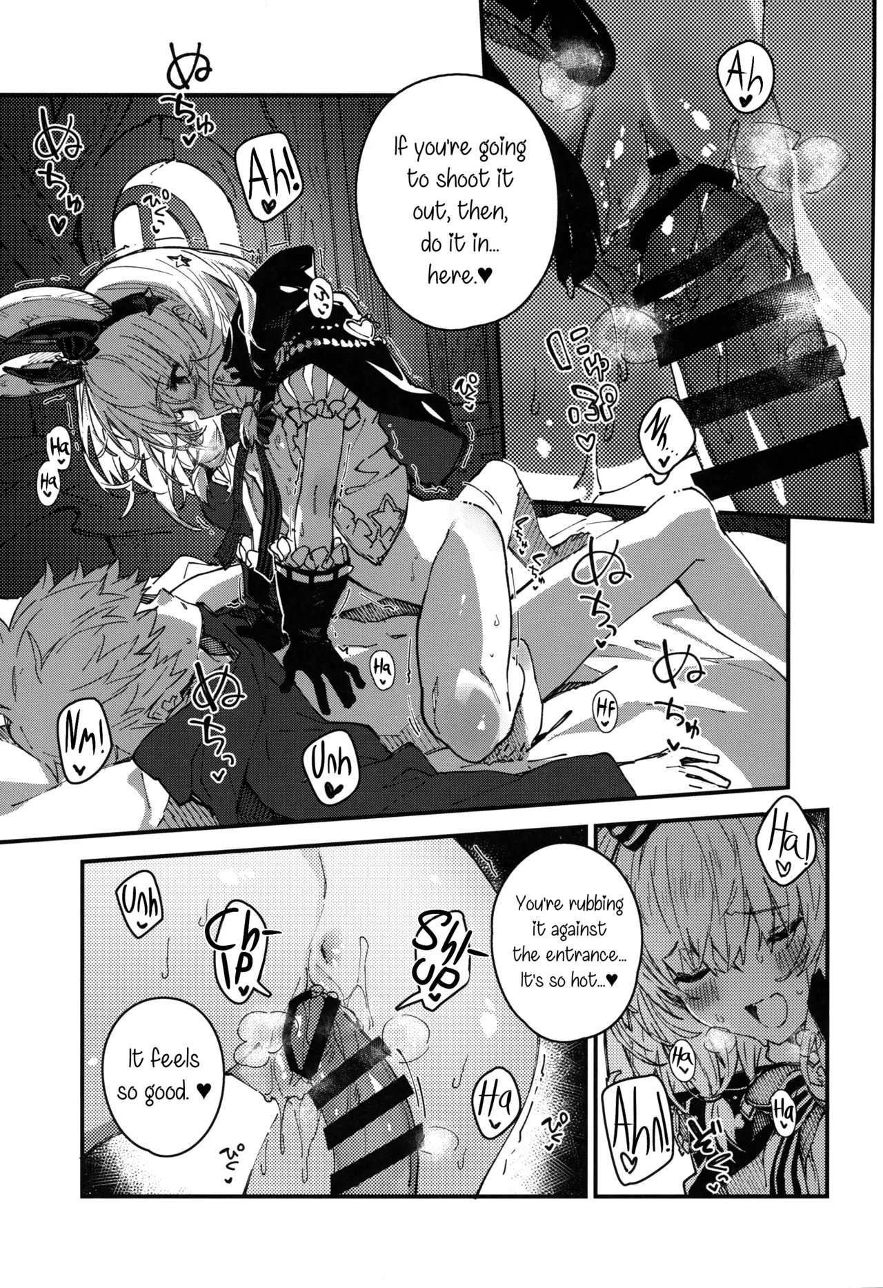 Vikala-chan to Ichaicha Suru Hon 12 Satsume ー Flirting with Vikala Volume 12 page 6 full