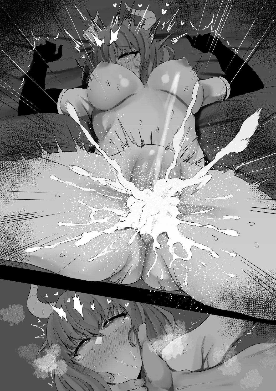 アウラ様VS一般高魔力おじさん page 10 full