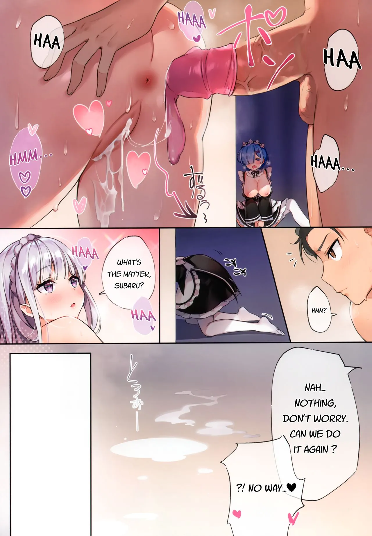 Rem wa Kyou Zettai Yaritai! | Rem definitely wants to do it today! page 5 full