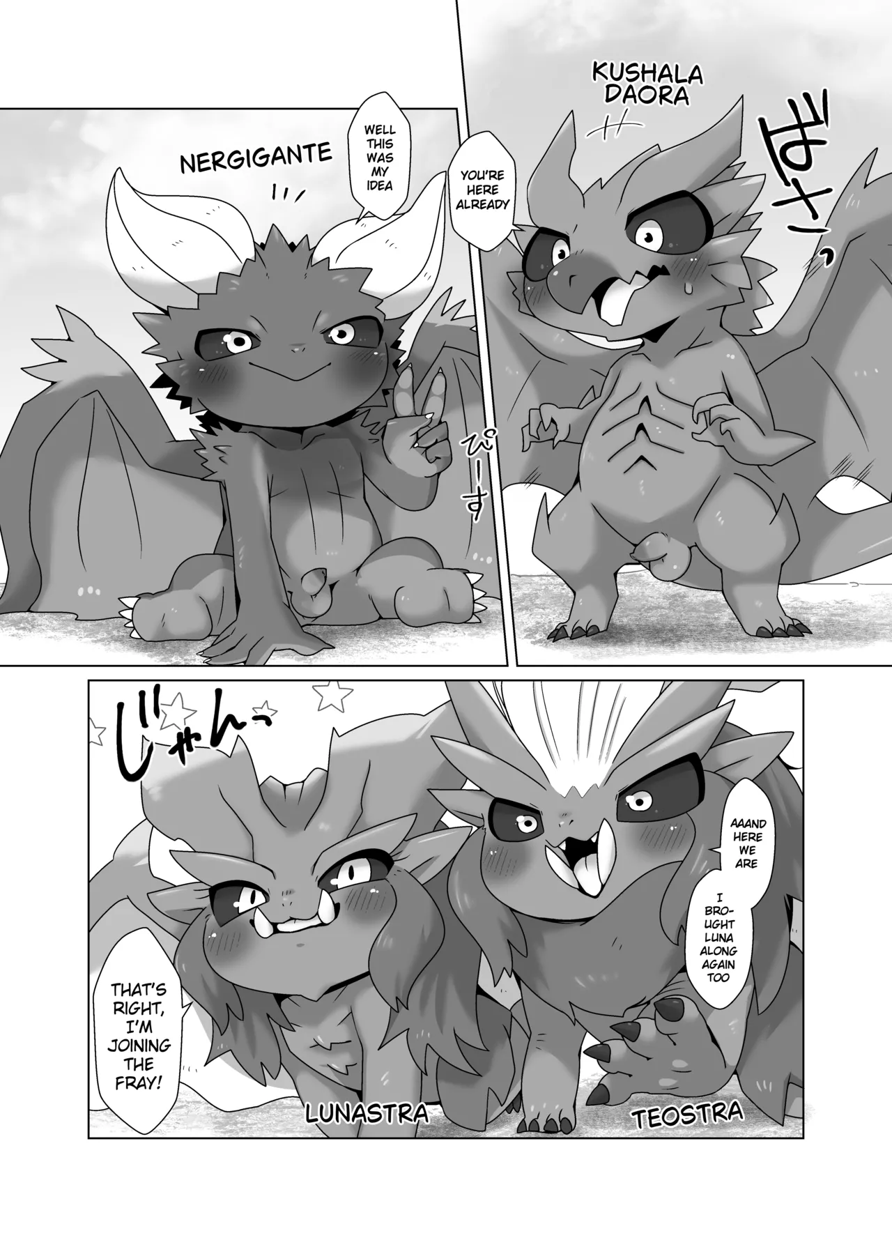 MHM no H TDM page 3 full