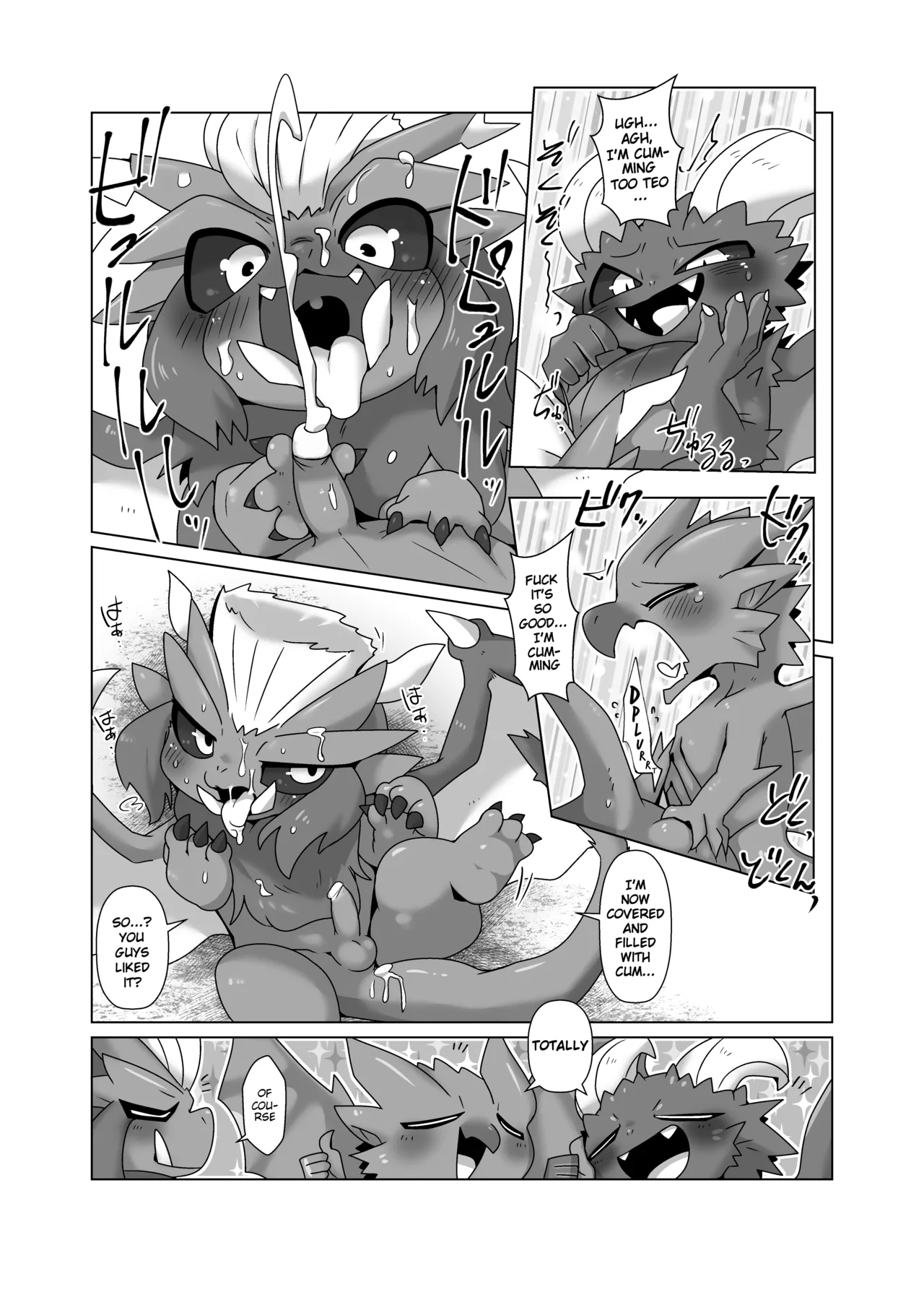 MHM no H TDM page 8 full