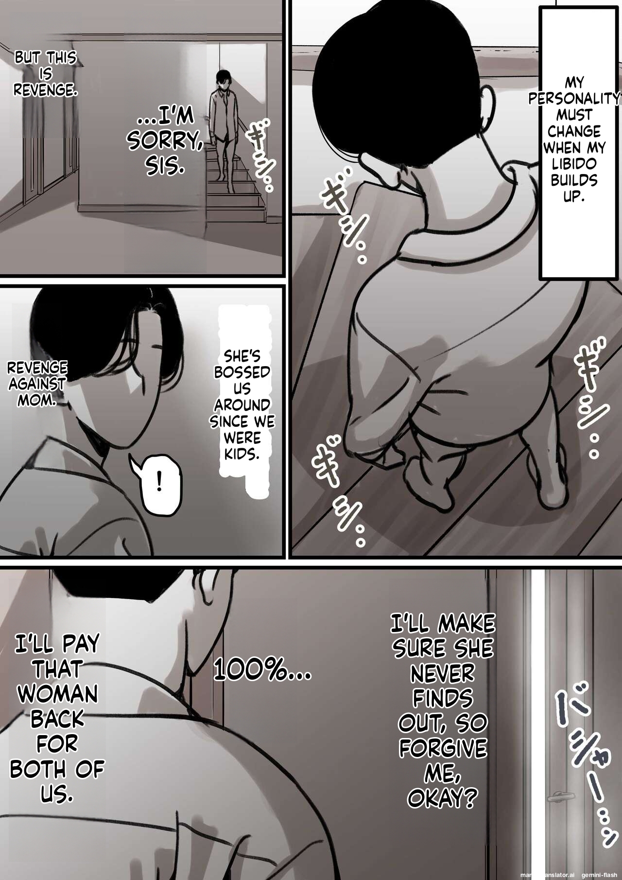 Falling with Mother Part 2 page 7 full