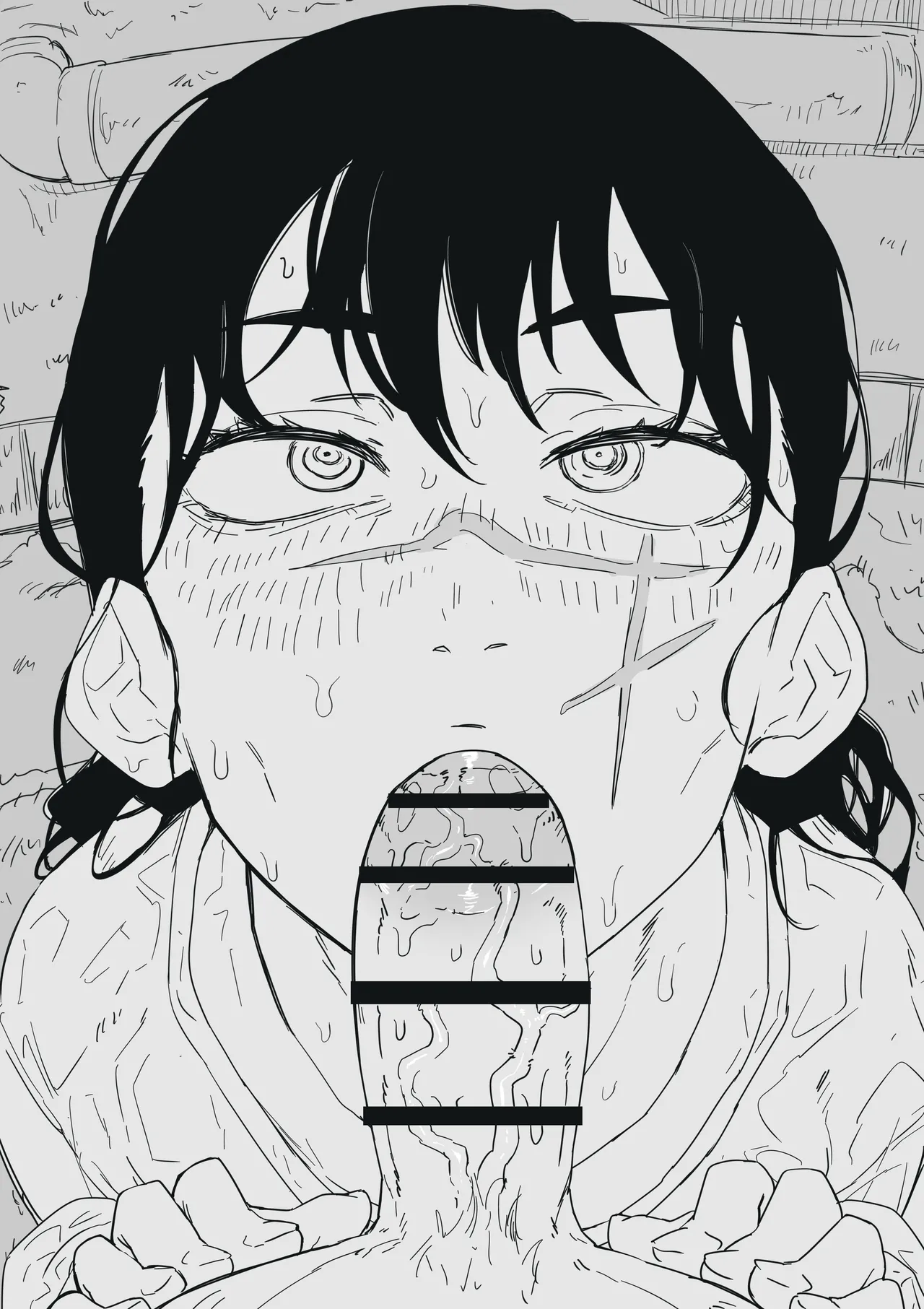 Nuezou Mitaka Asa page 4 full