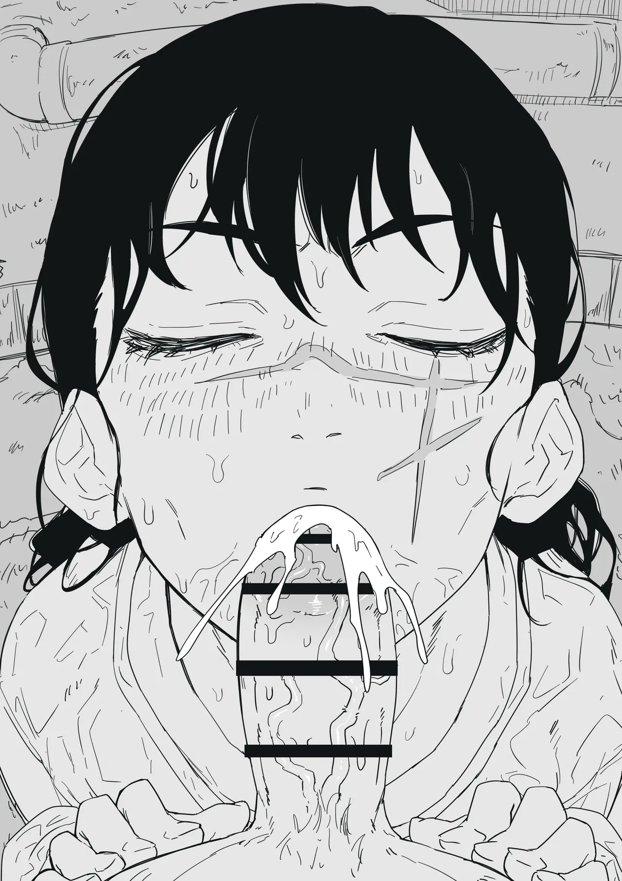 Nuezou Mitaka Asa page 5 full