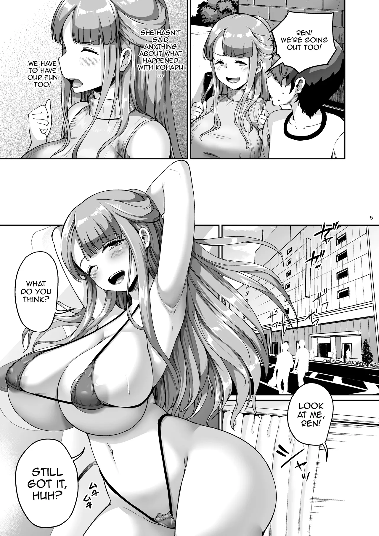 Kyonyuu no Oyako ni Osewa ni Nattemasu. ~HaHa Hen~ / Getting To Fuck Both Big Breasted Mother and Daughter - Mother Edition page 4 full