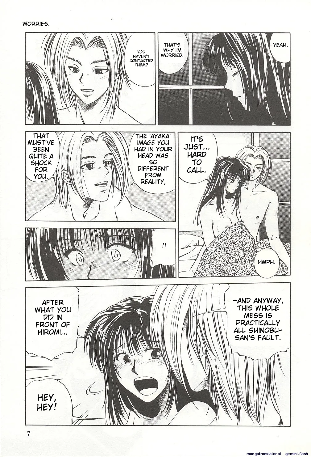Sheila's Diary Volume 3 - Ranjuku no Kajitsu page 7 full