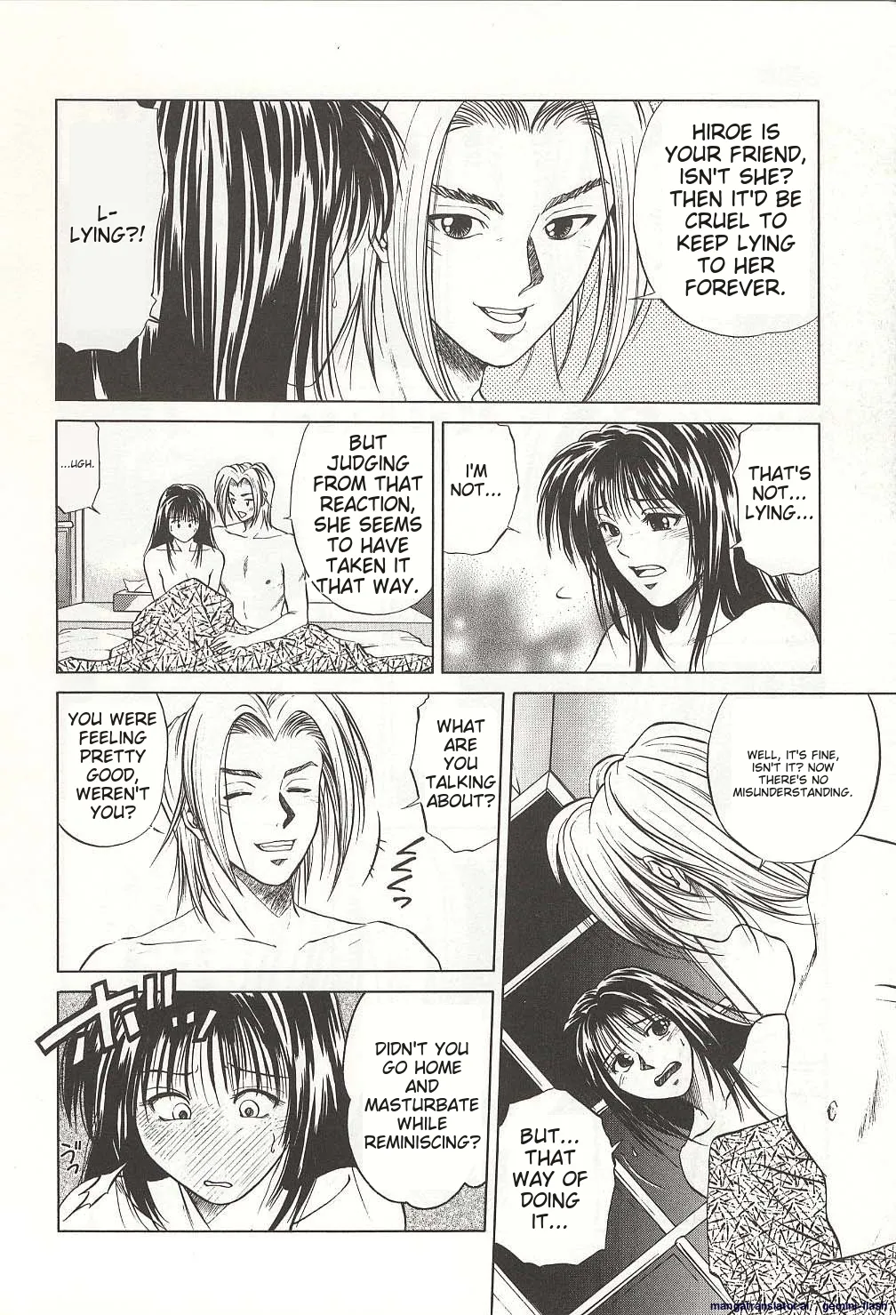 Sheila's Diary Volume 3 - Ranjuku no Kajitsu page 8 full