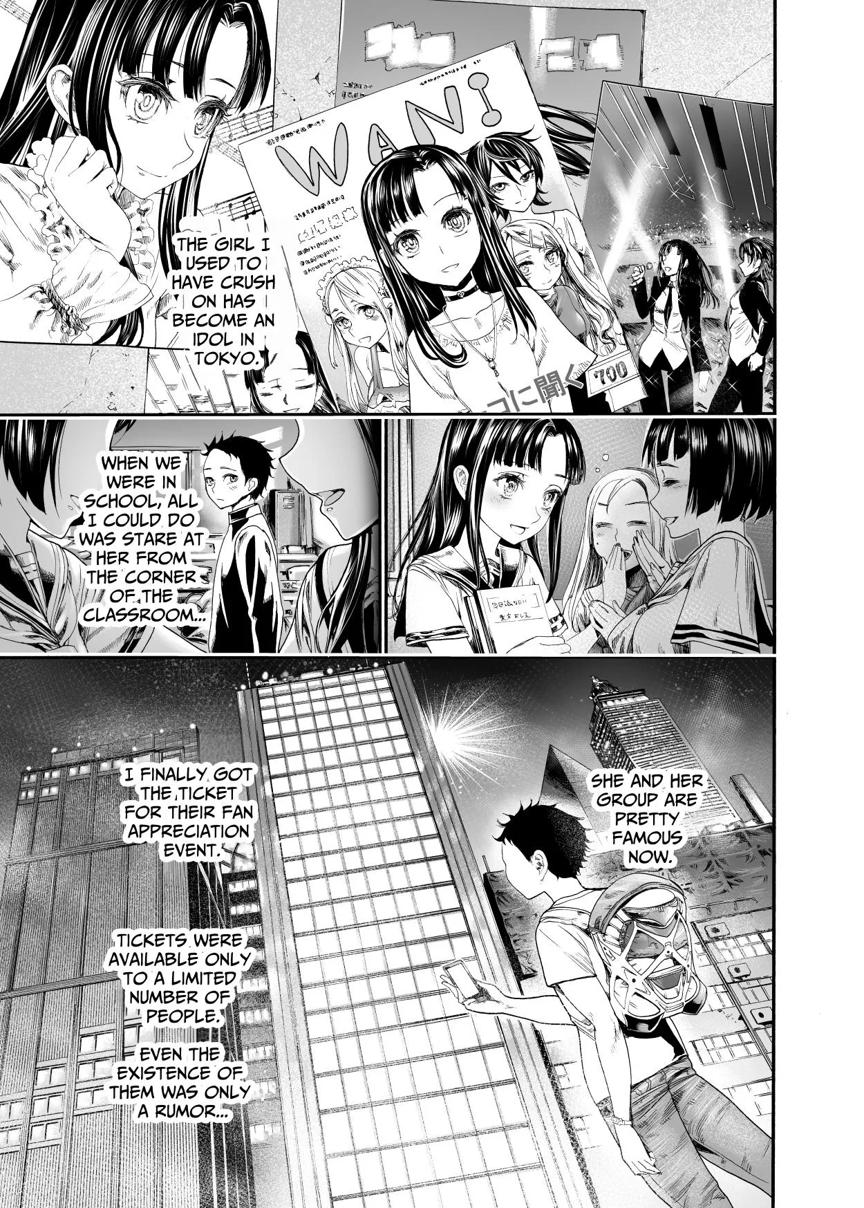 Hatsukoi no Anoko wa Minna no Onaho | My First Love is a Communal Cumhole page 5 full