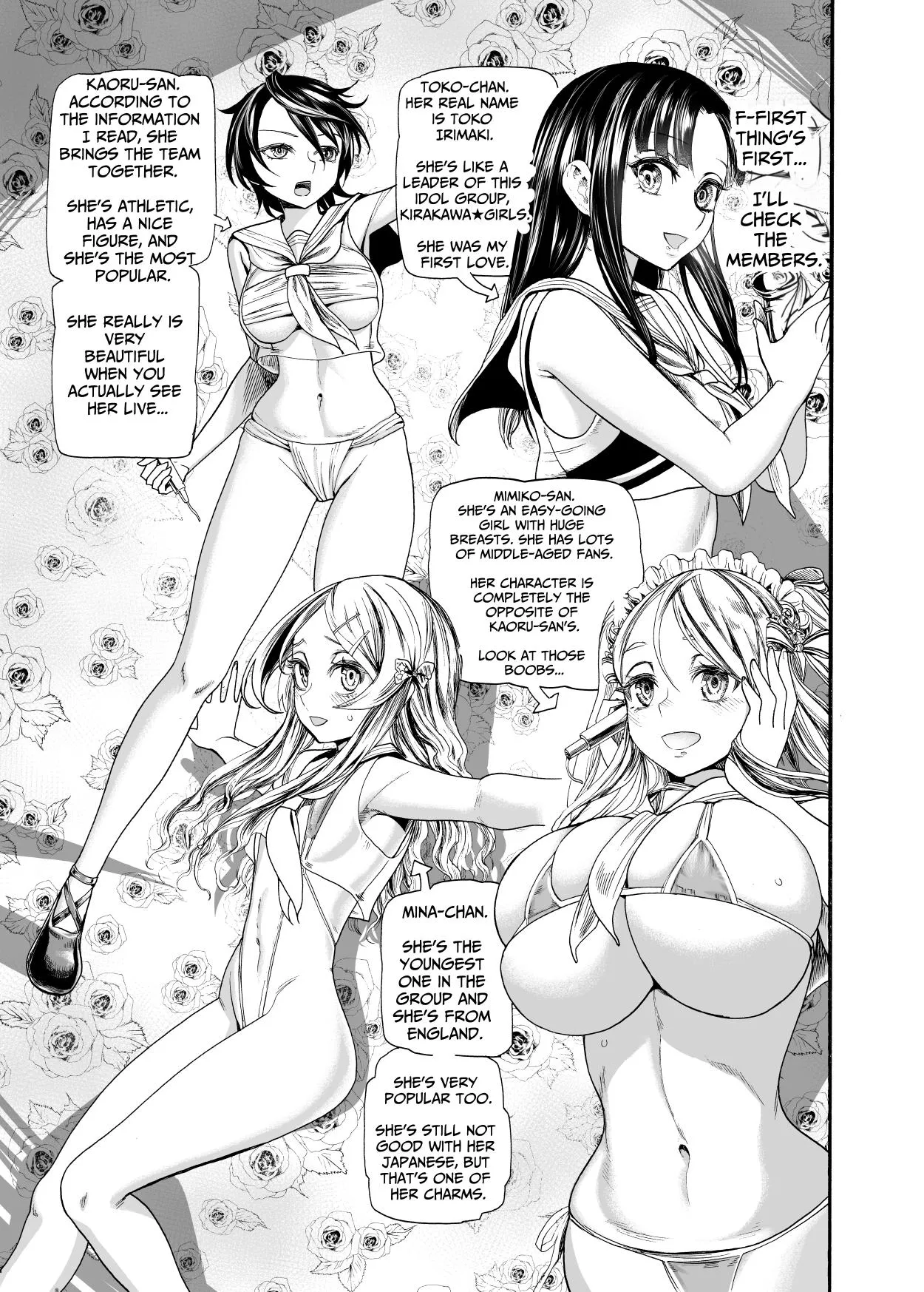 Hatsukoi no Anoko wa Minna no Onaho | My First Love is a Communal Cumhole page 7 full