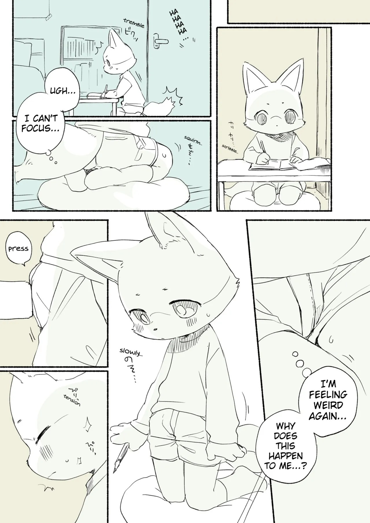 Kurimo Jinguy - Mao-Kun page 4 full