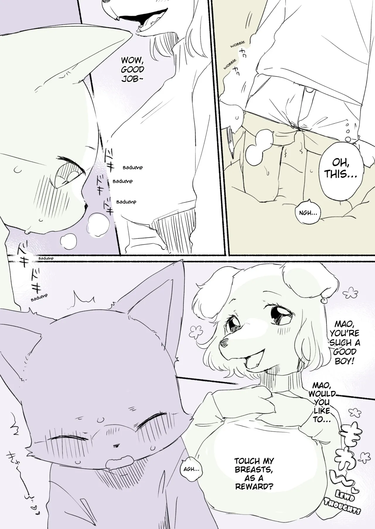 Kurimo Jinguy - Mao-Kun page 5 full