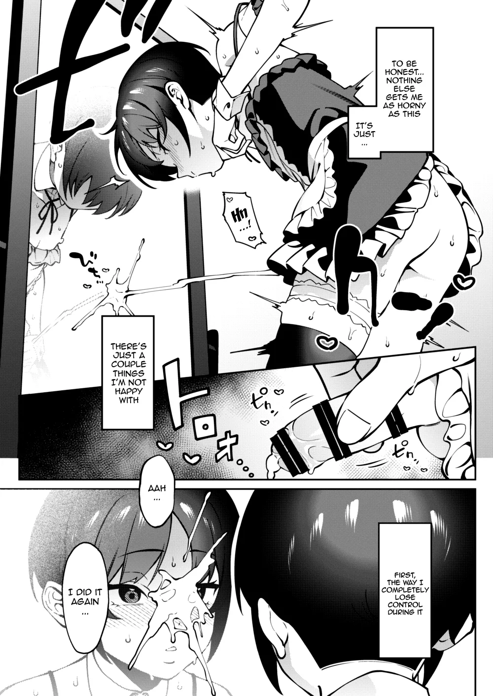 Ore no Himitsu ni Fureru Yubi. | The Finger That Touches My Secret page 6 full