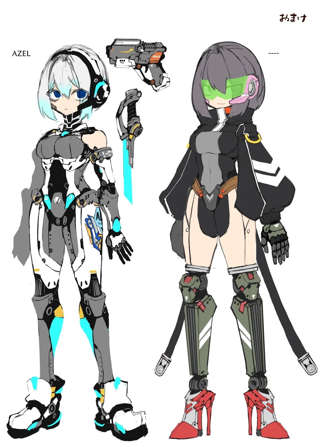 ｱﾝﾄﾞﾛｲﾄﾞちゃんが捕まって色々されるお話 + ご自慢のﾎﾞﾃﾞｨを魔改造されていくｱﾝﾄﾞﾛｲﾄﾞちゃん page 7 full