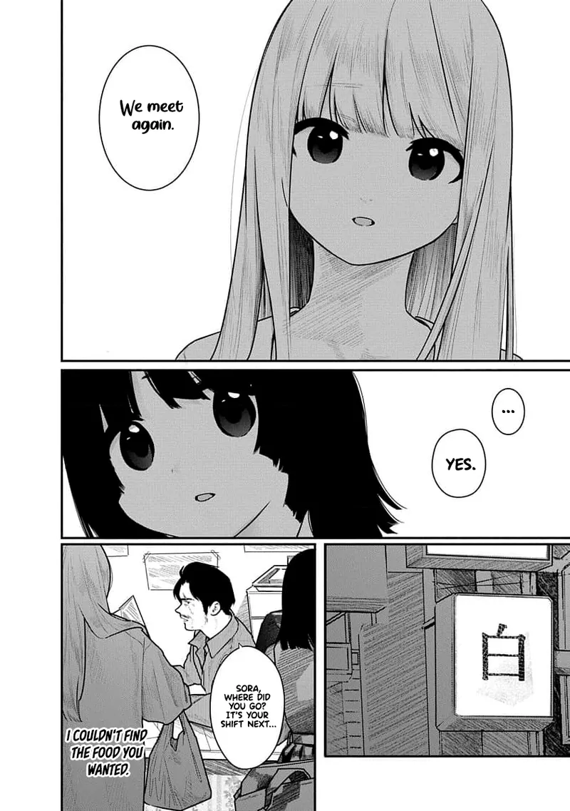 Kairaku no Rou - CHAPTER 15 page 10 full