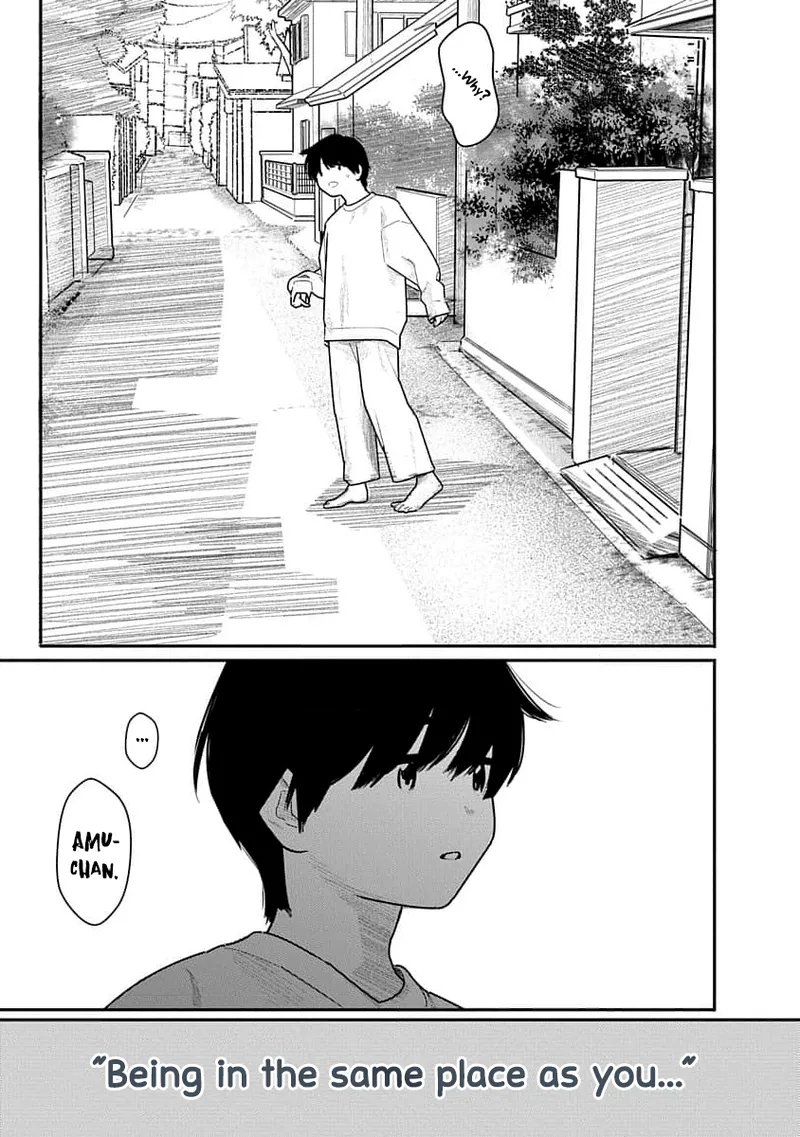 Kairaku no Rou - CHAPTER 15 page 5 full