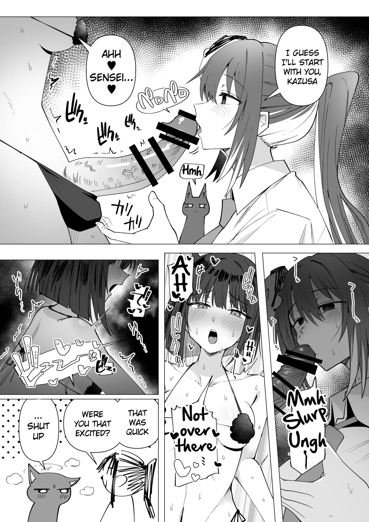 Onna Sensei to Nekoneko Shitsudo FTNR Konbi Tanpen page 2 full