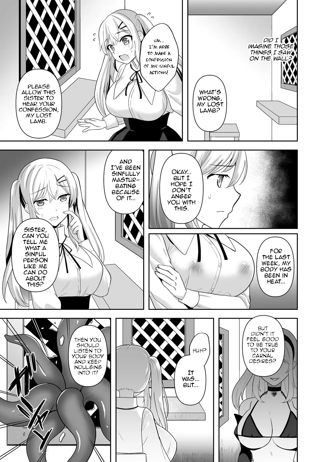 Collapse Kuzure Yuku Risei page 6 full
