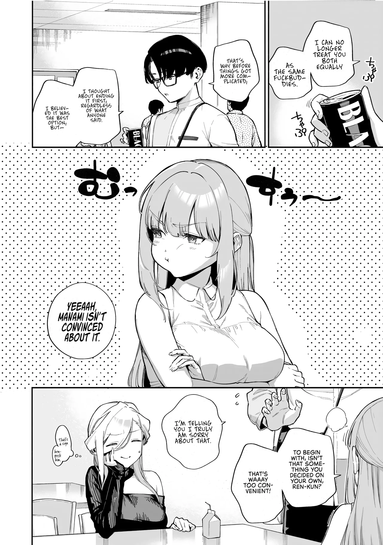 Bokura ga SeFri ja Nakunaru Hi -Chuuhen- | The Day We Stopped Being Fuckbuddies - Part 2- page 6 full