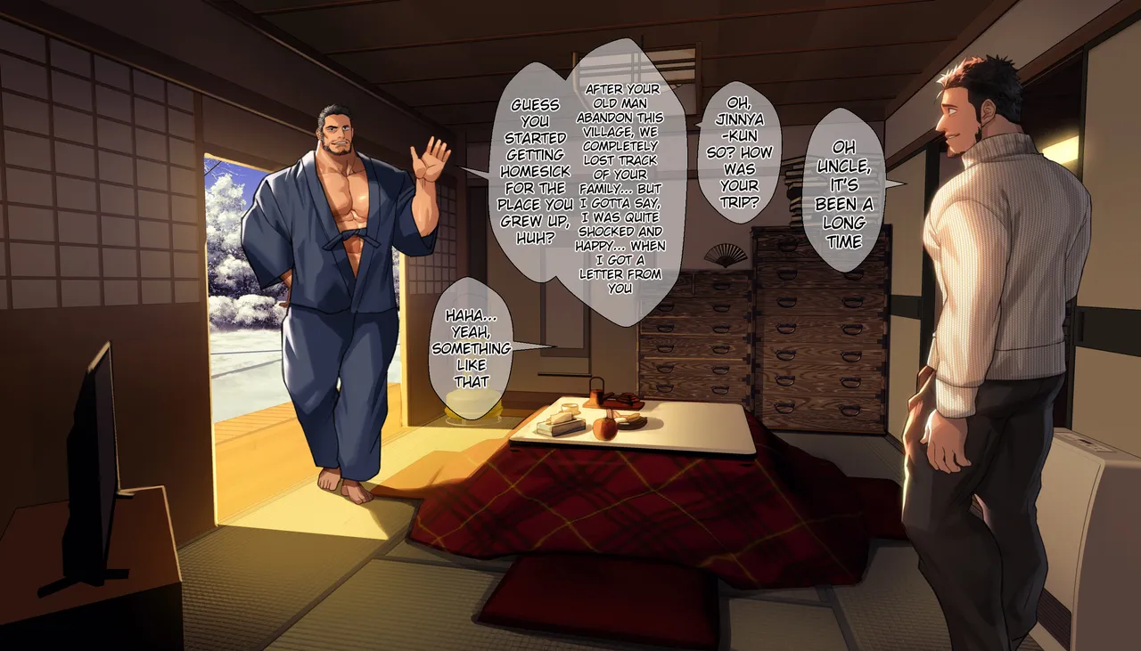 A Village with Twisted Common Sense | I jōshikina mura page 2 full