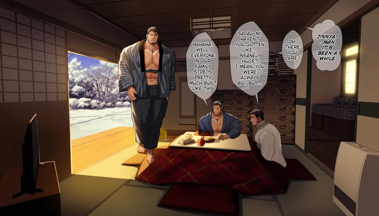 A Village with Twisted Common Sense | I jōshikina mura page 4 full