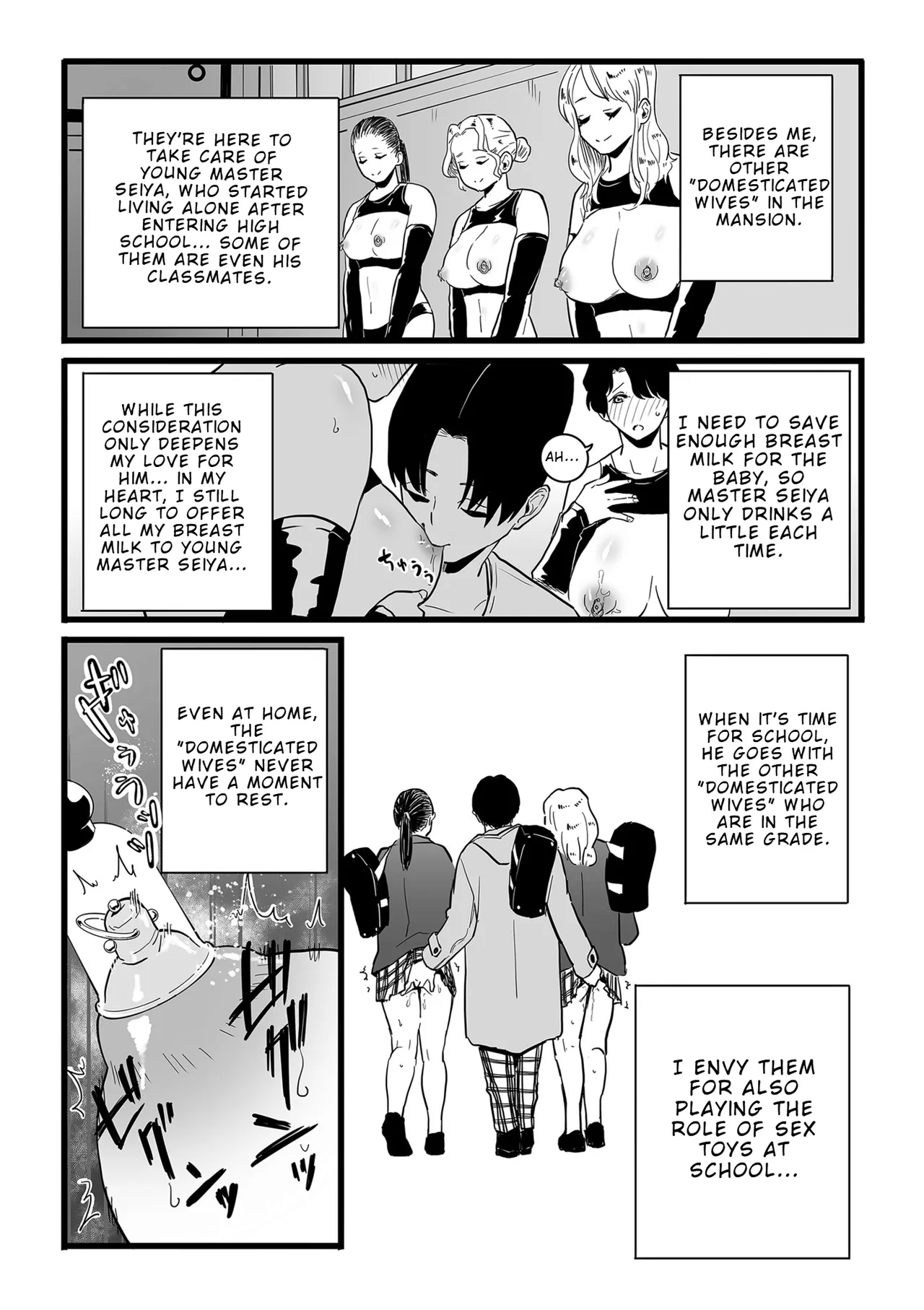 Mesu Dorei Sengen Sayonara Kaa-San Epilogo | Female Slave Declaration – Goodbye Mom Epilogue page 6 full