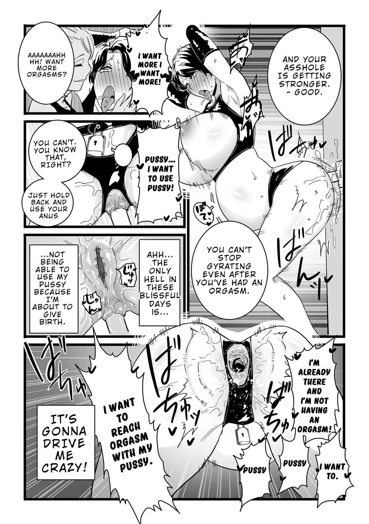 Mesu Dorei Sengen Sayonara Kaa-San Epilogo | Female Slave Declaration – Goodbye Mom Epilogue page 8 full