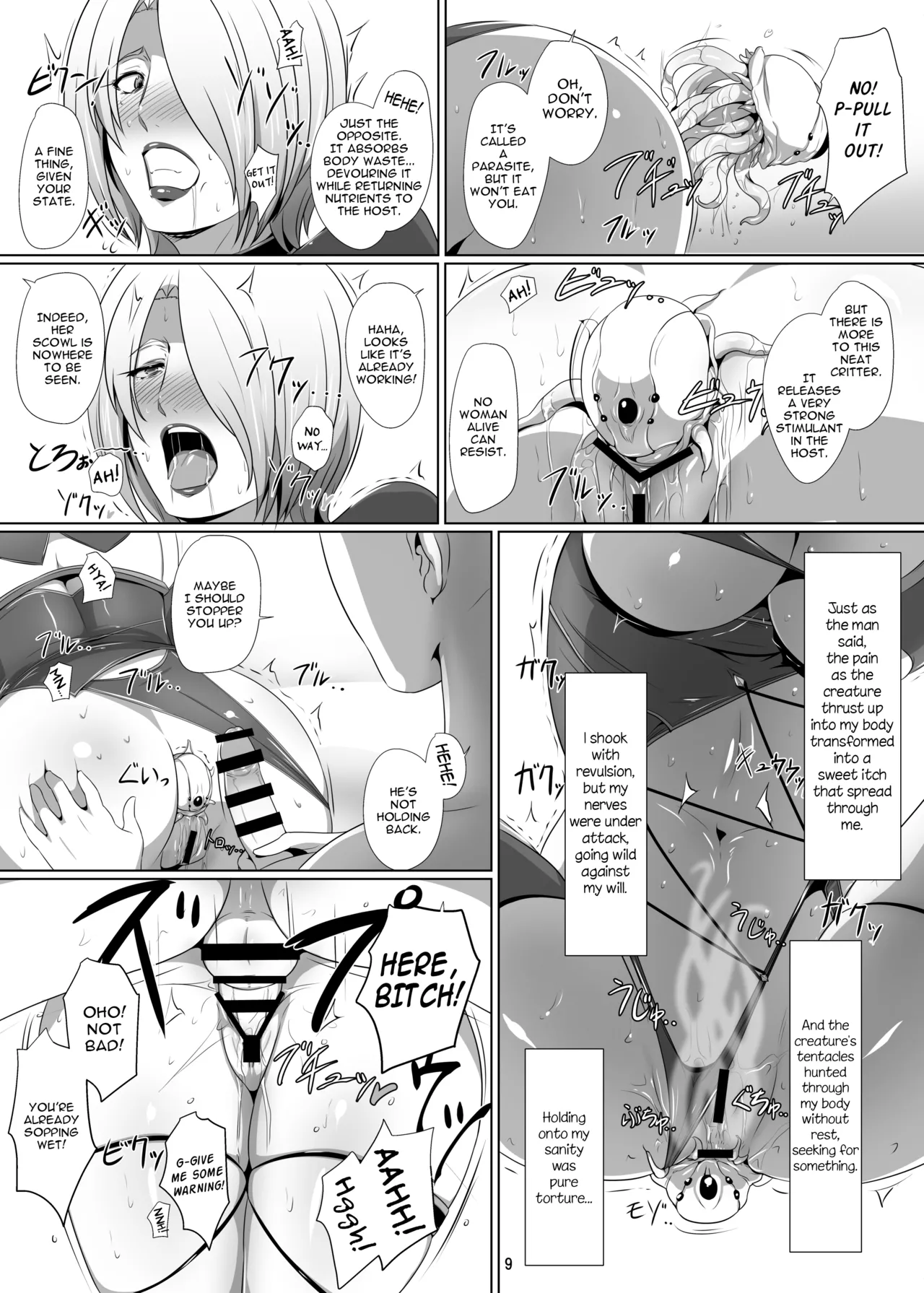 Ivy's Fall page 8 full