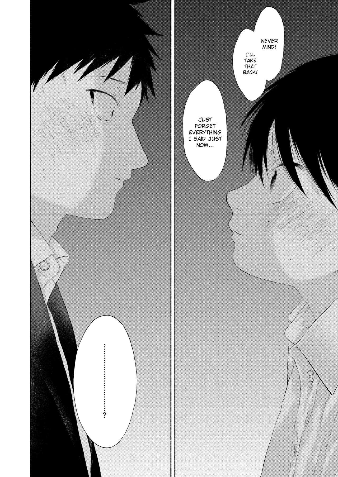 Undernote Interlude page 2 full