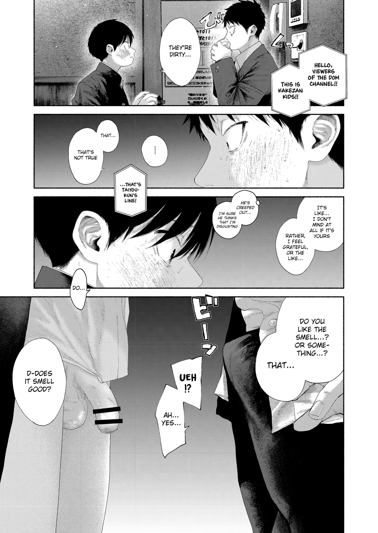 Undernote Interlude page 9 full