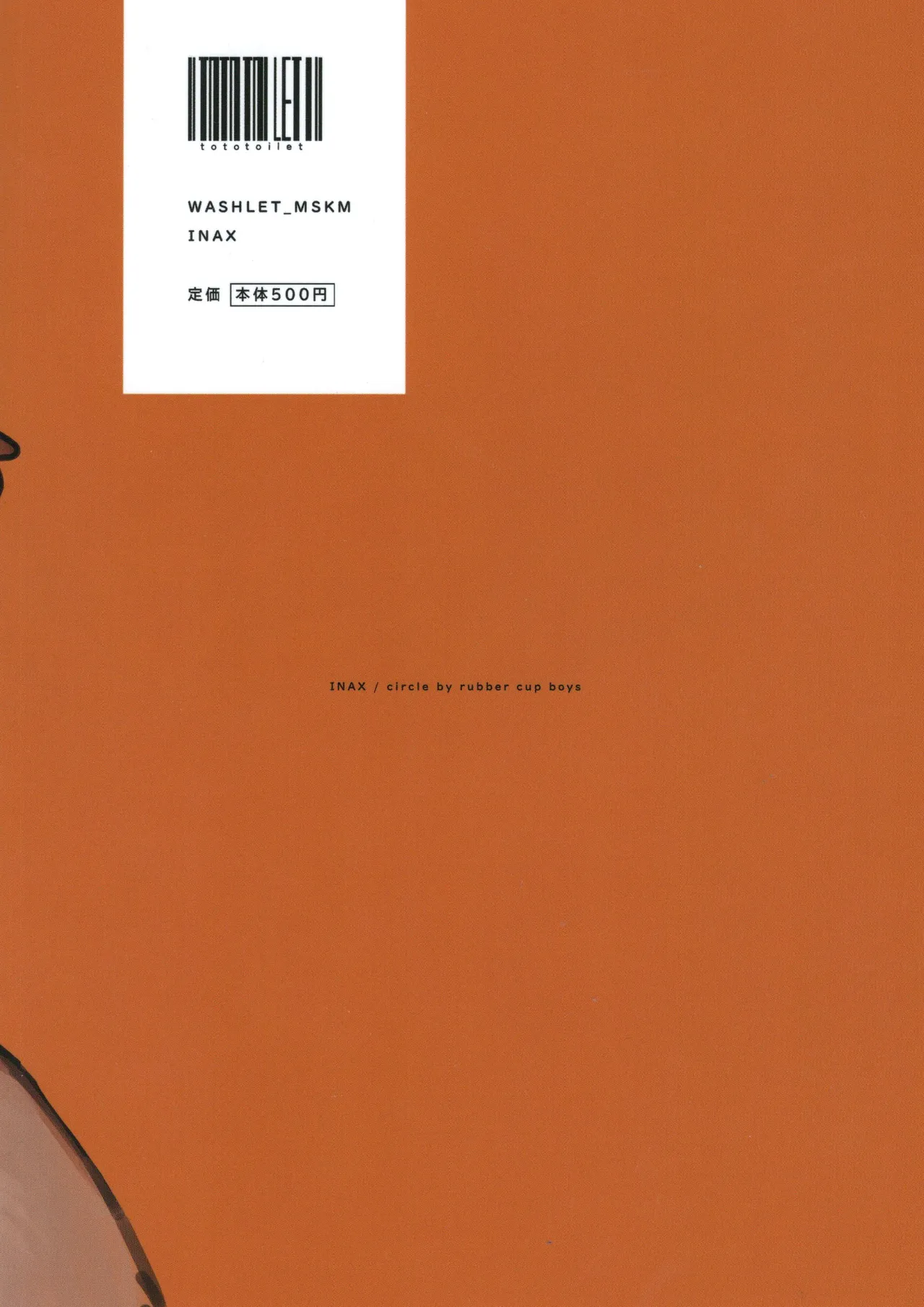 "Oishii" Toyoku Iu Hito wa Chikubi de Kanji Yasuitte Honto?! page 2 full