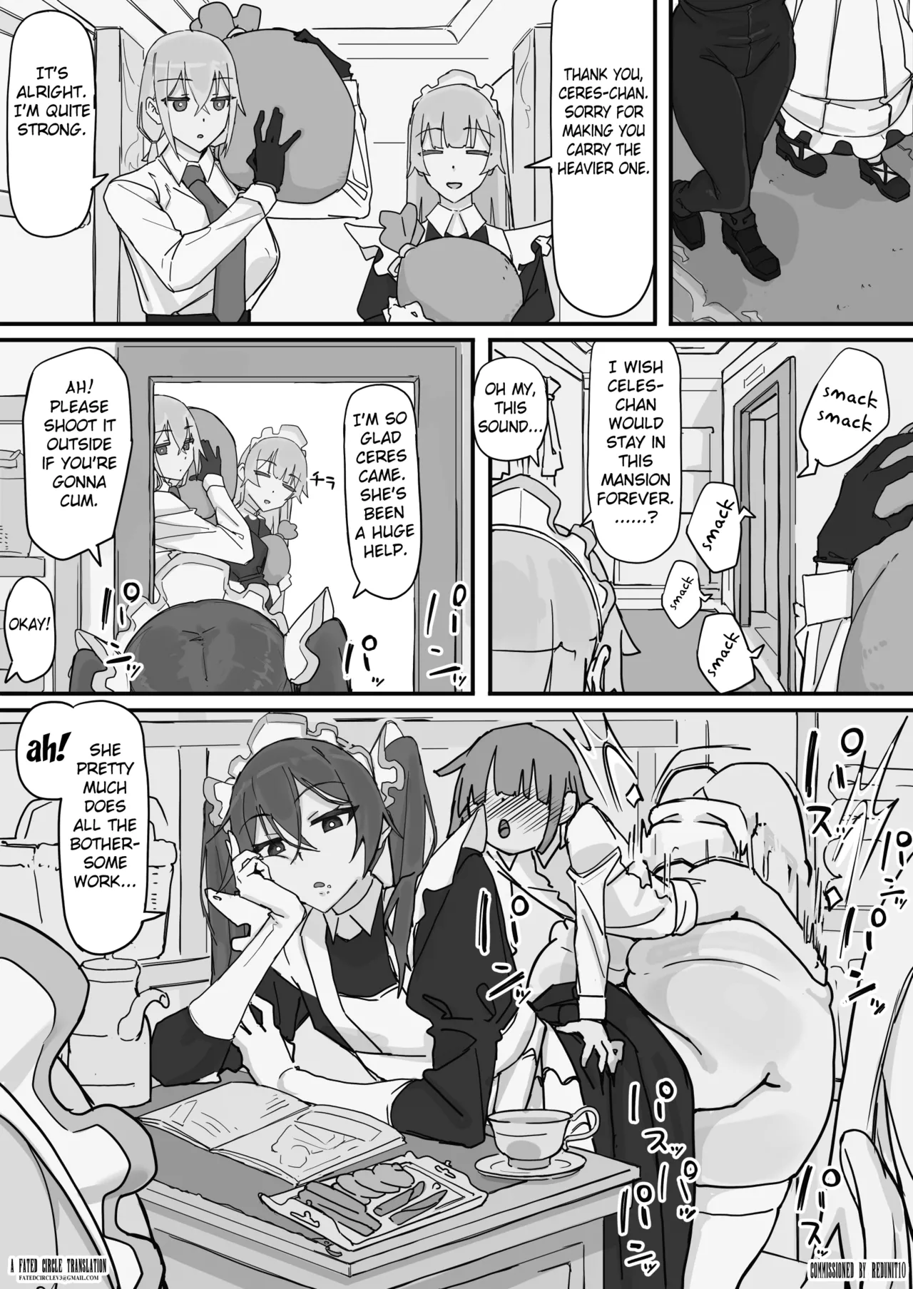 Kanjou Seigen Maid  3 page 1 full