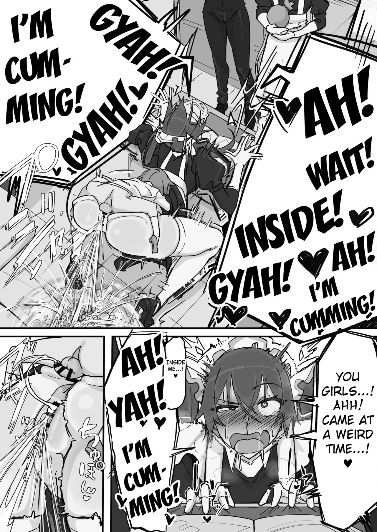 Kanjou Seigen Maid  3 page 3 full