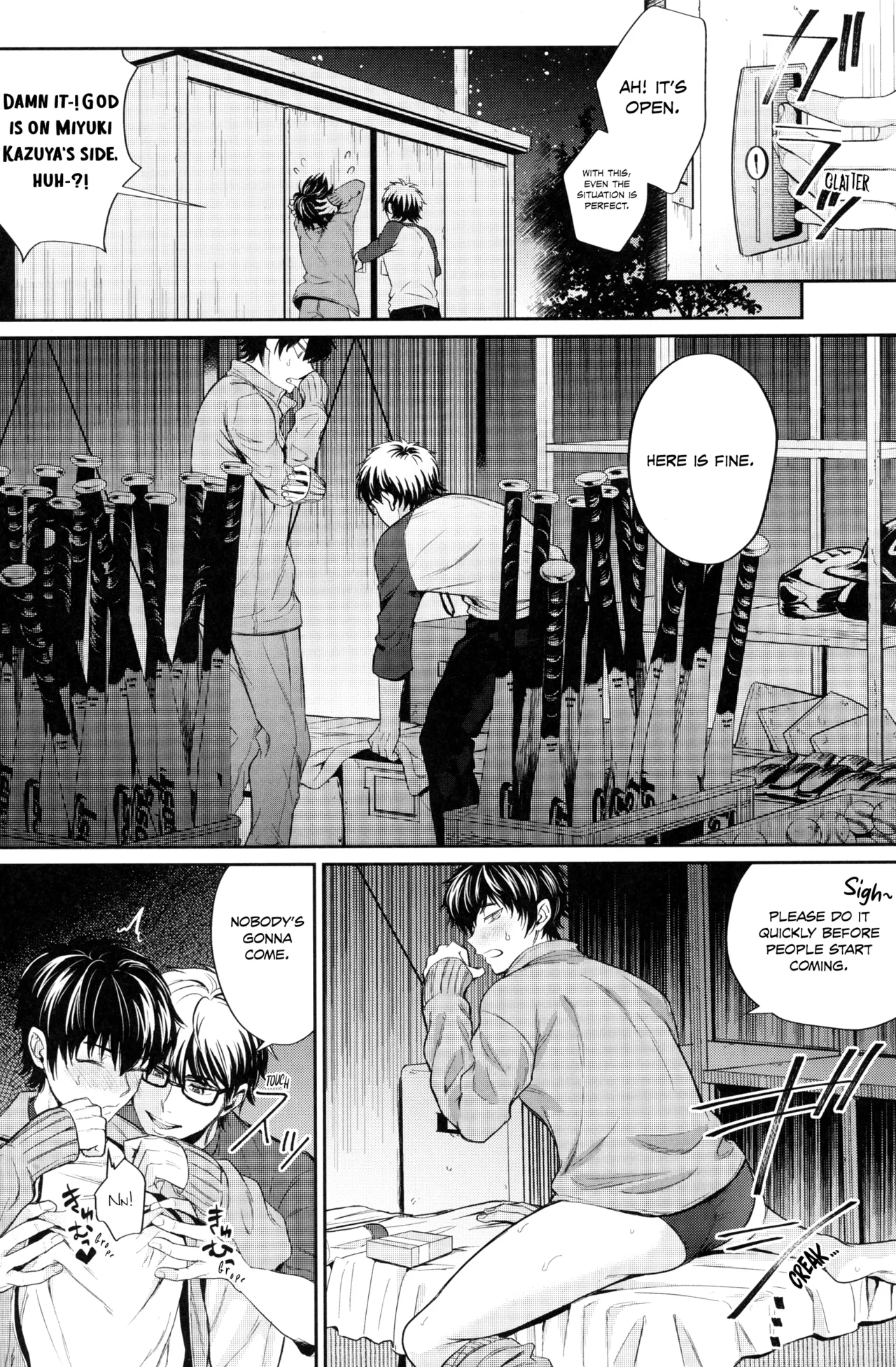 Koisuru Sports page 9 full