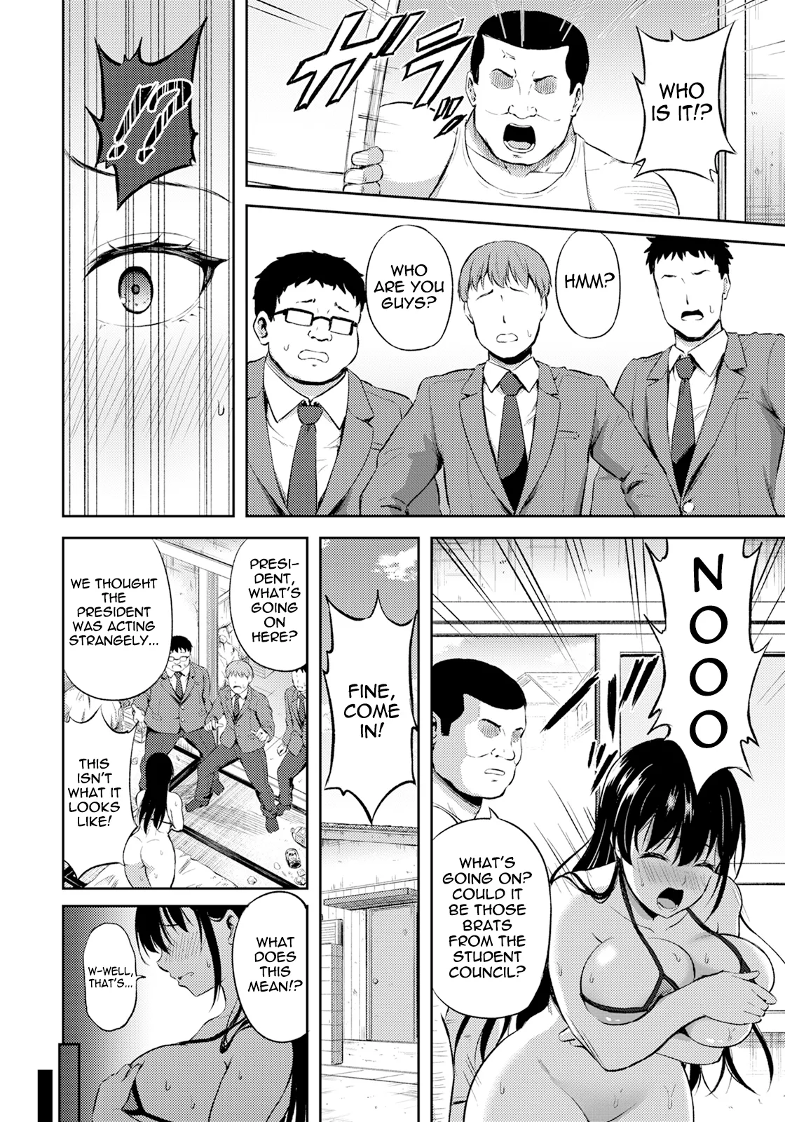 Yogosareta Kizuna | Tainted Bonds page 8 full