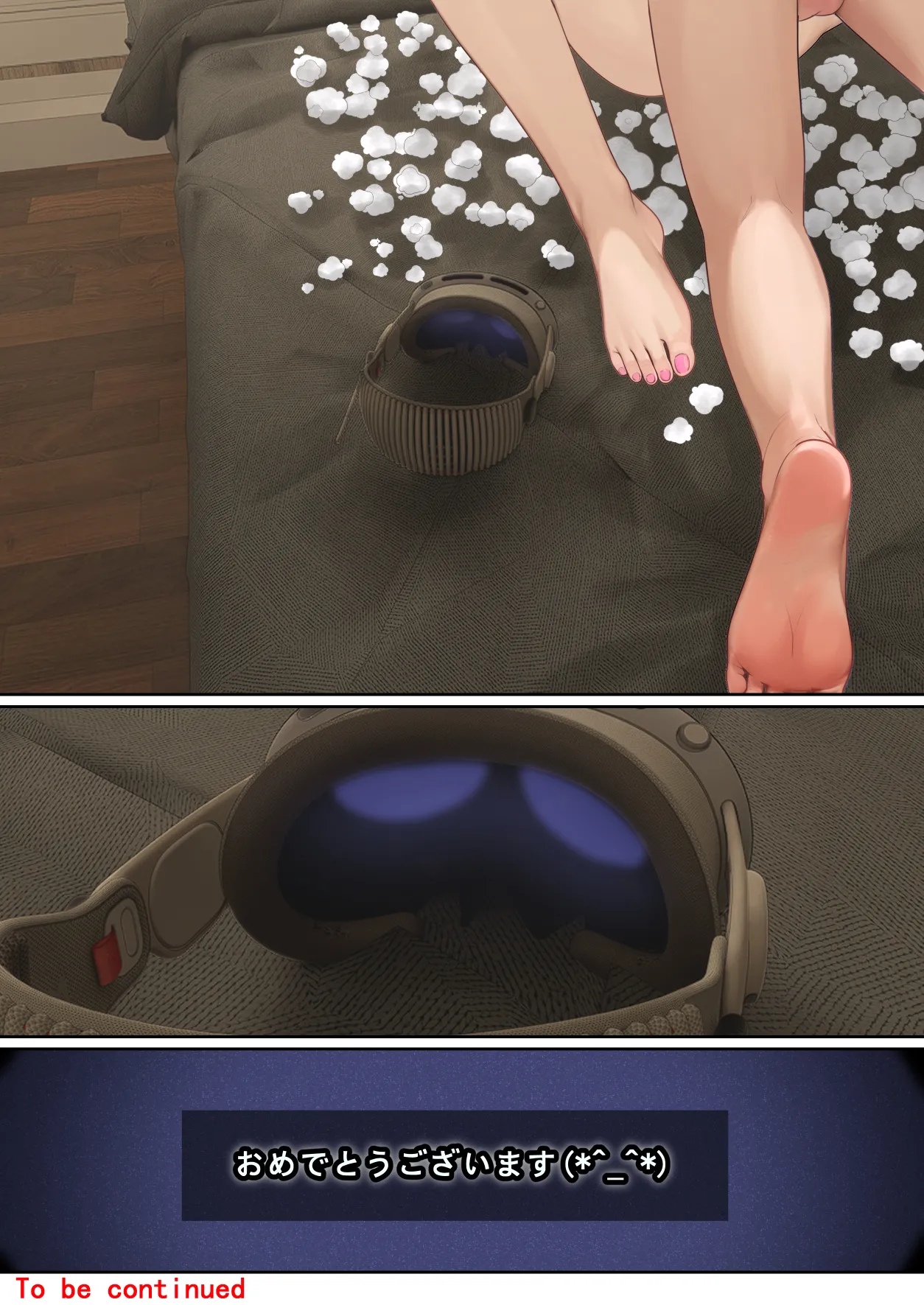 [pz屋台 (pz-x)] 俺のARメガネは義妹の様々な数値が見える？！ Hentai - Raw  136
